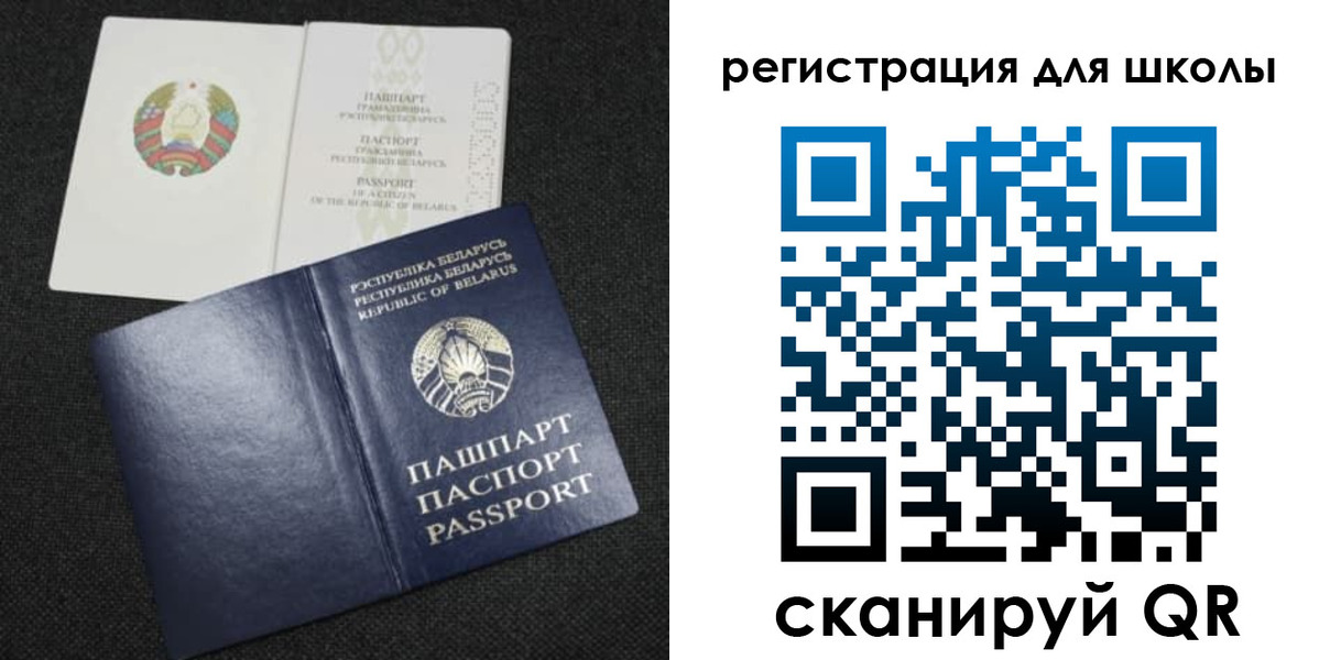 временная регистрация поиск в Гагарине